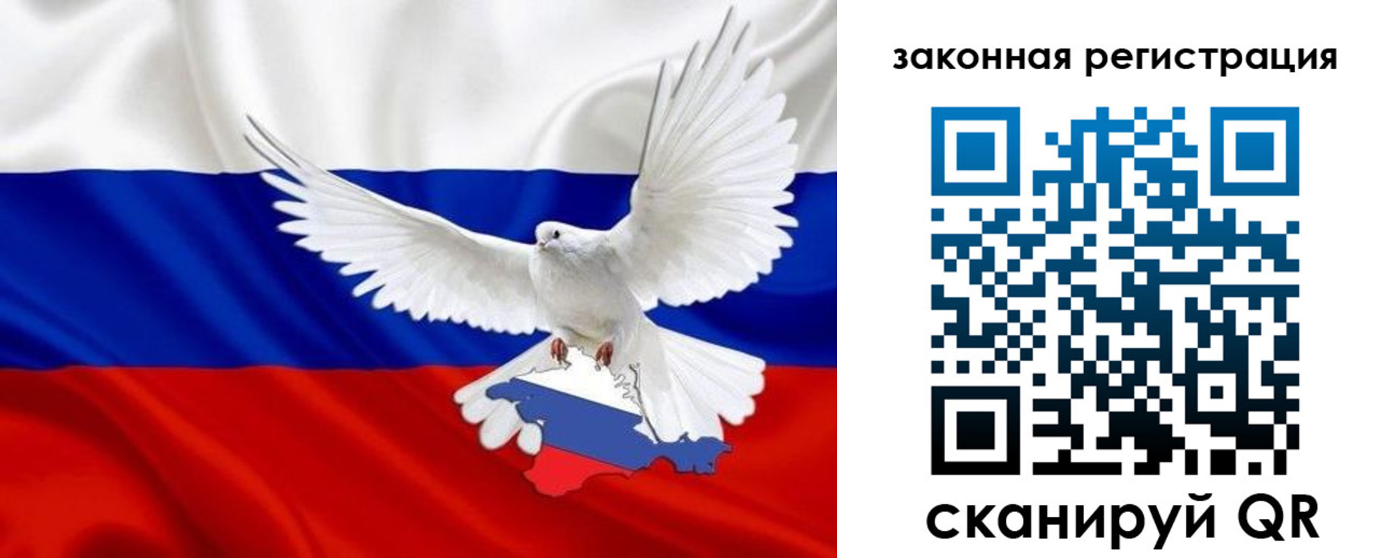 где прописаться в Хилке